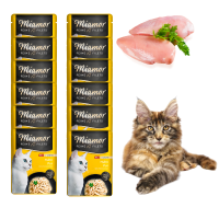 Mokra karma PREMIUM dla kota Kurczak w sosie Miamor Saszetka 100g