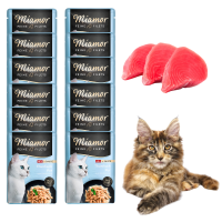 Zestaw 12xMokra karma PREMIUM dla kota TUŃCZYK W SOSIE saszetka Miamor 100g