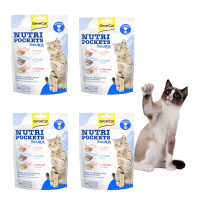 Zestaw 4x Przysmak Rybny dla Kotów z Nadzieniem Gimcat Nutri Pocket 150 g